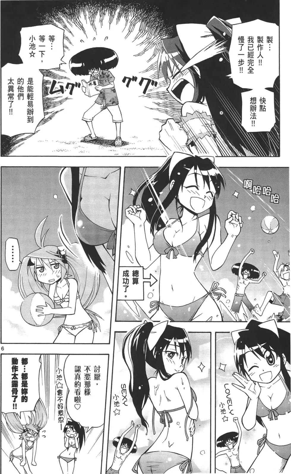 第02卷145