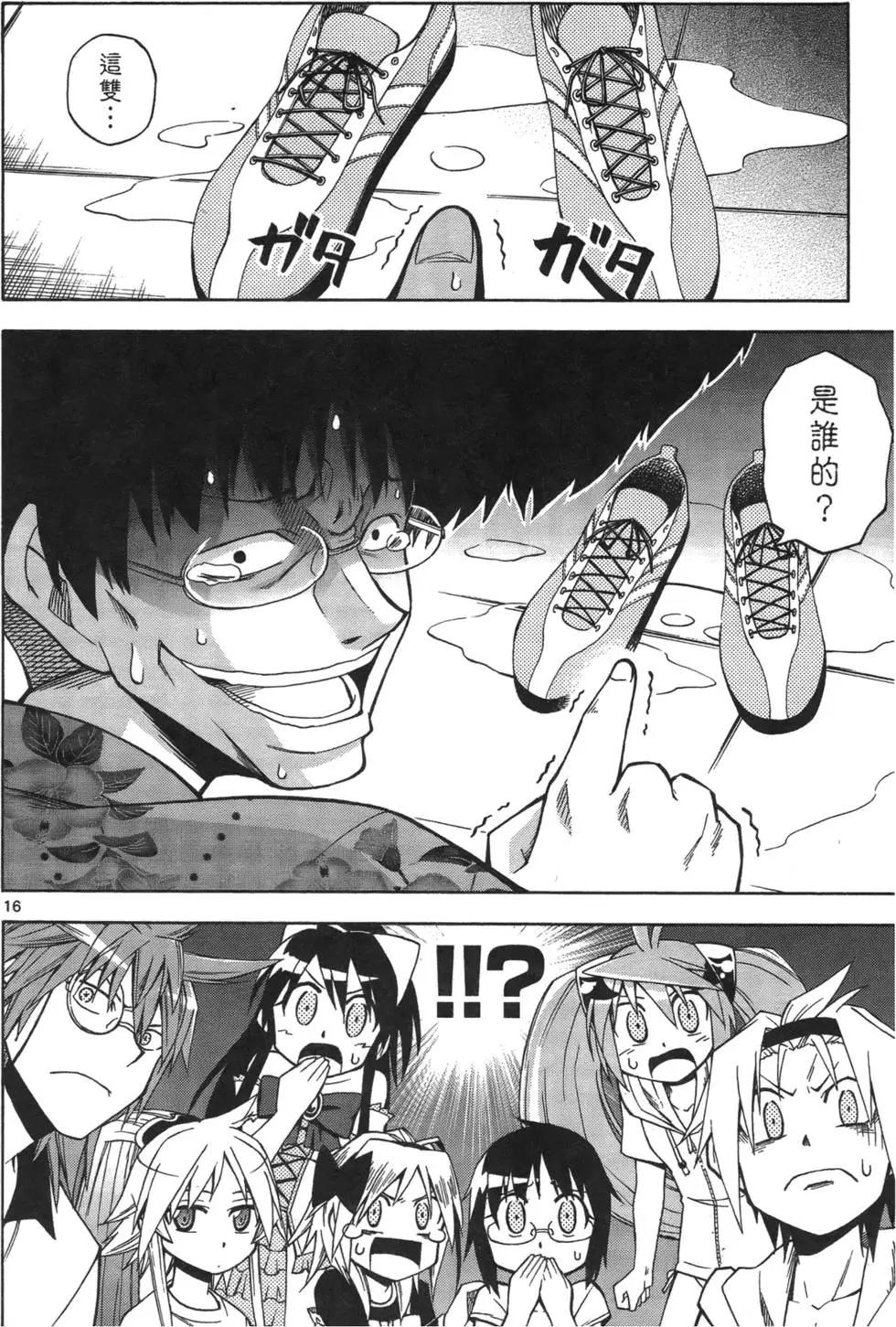 第02卷155