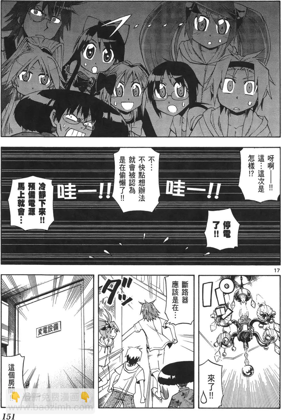 第02卷156