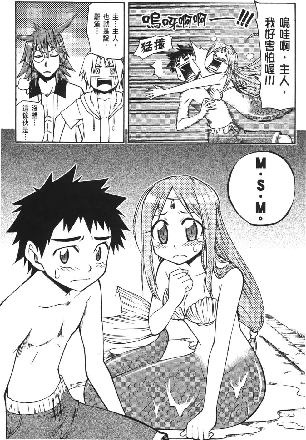 第02卷172
