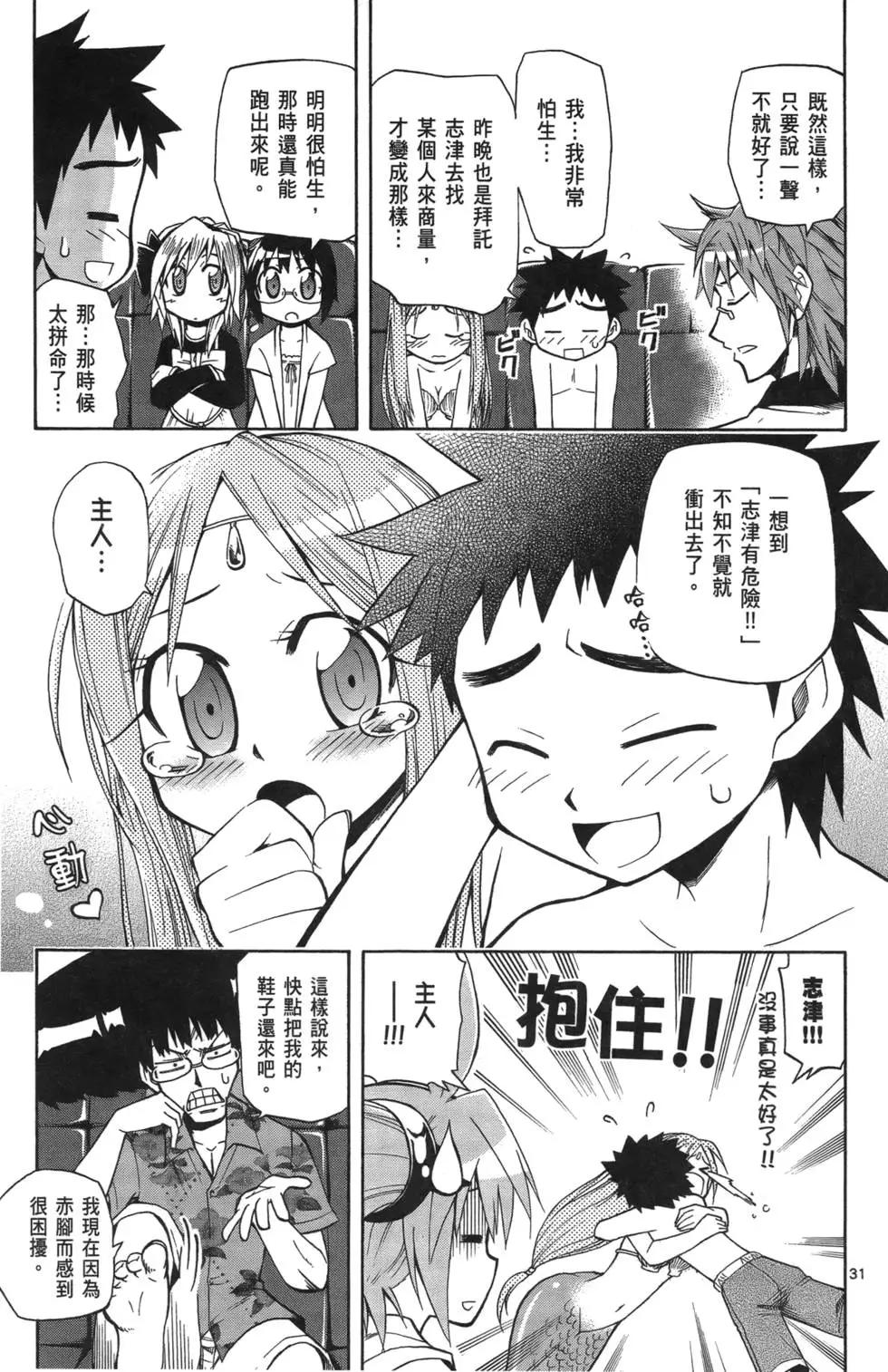 第02卷174