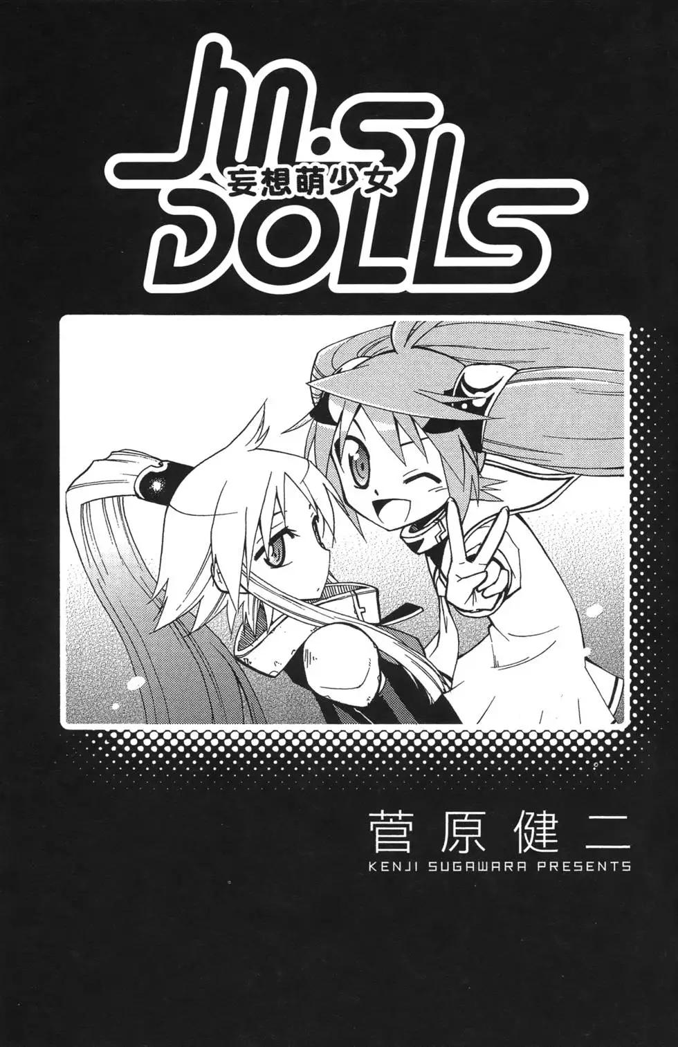第02卷2