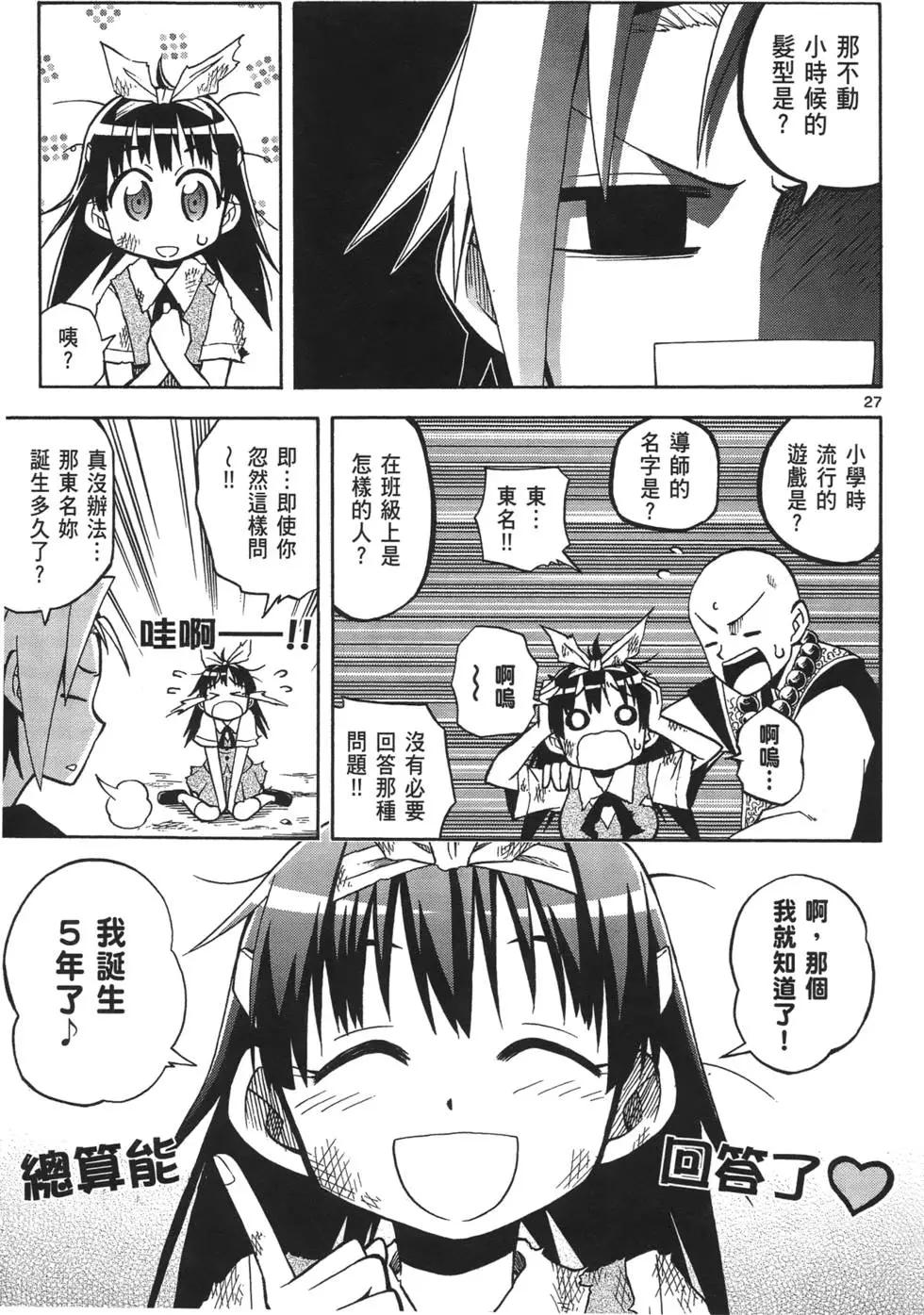 第02卷64