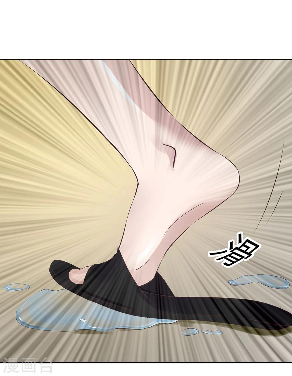 第7话 恶魔校草刁难我12