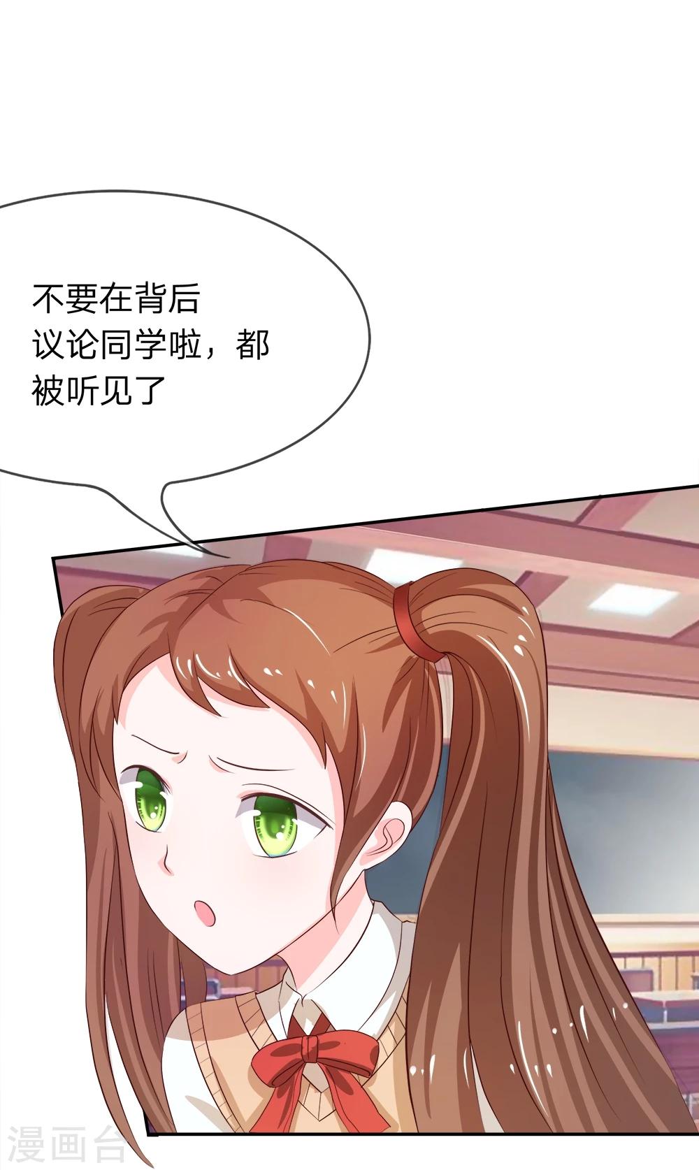 第12话 这群讨厌的人0
