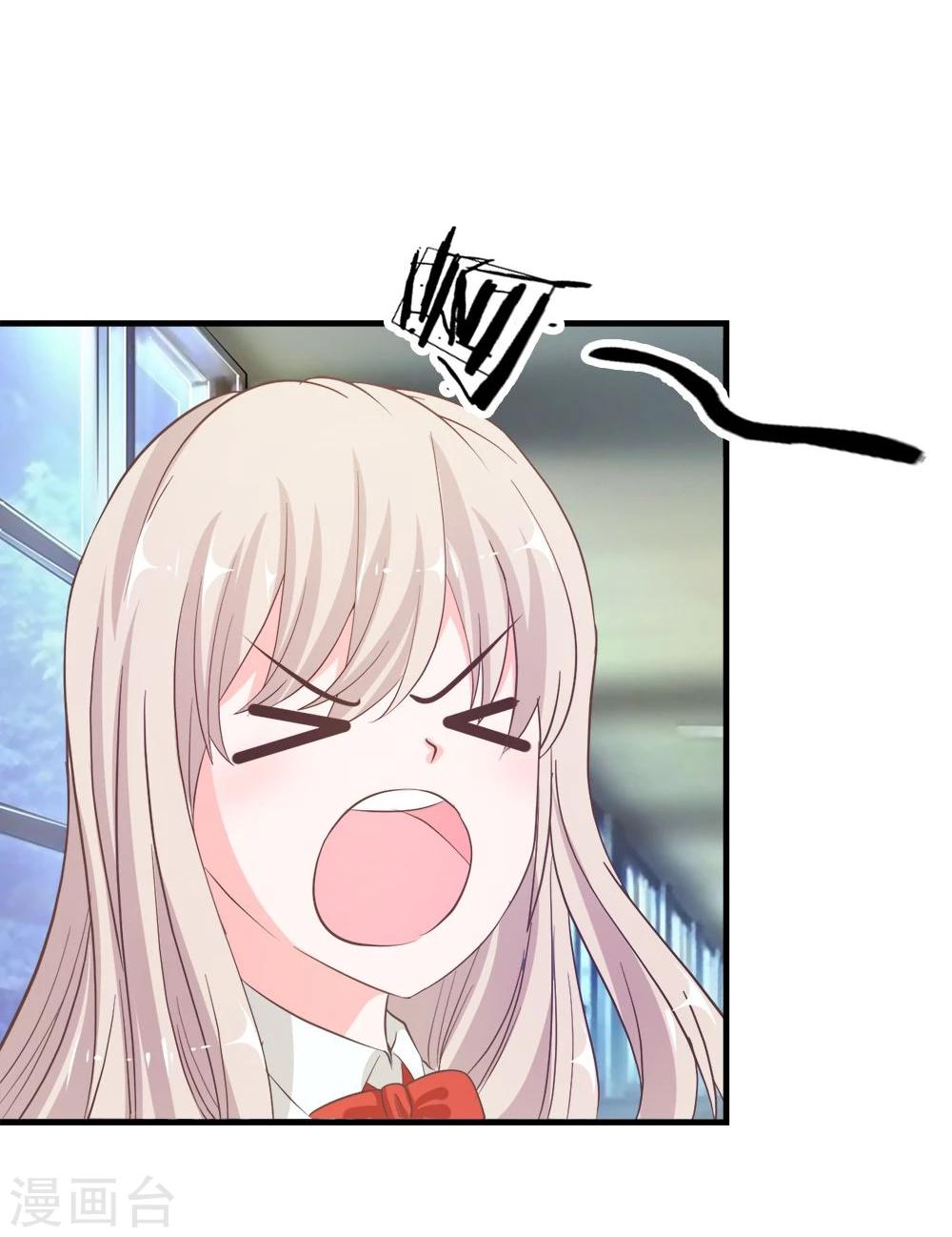 第16话 让我进去！8