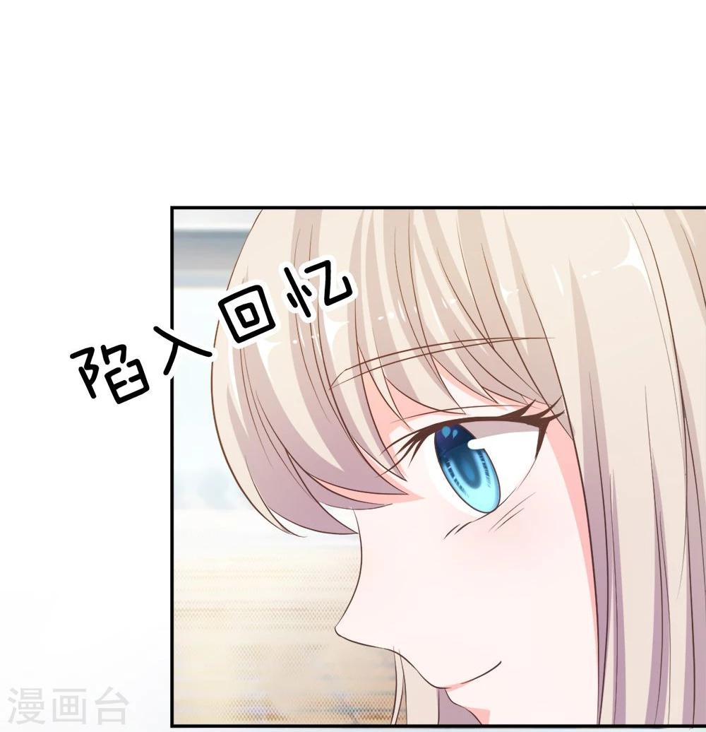 第18话 这个同学有点暖13