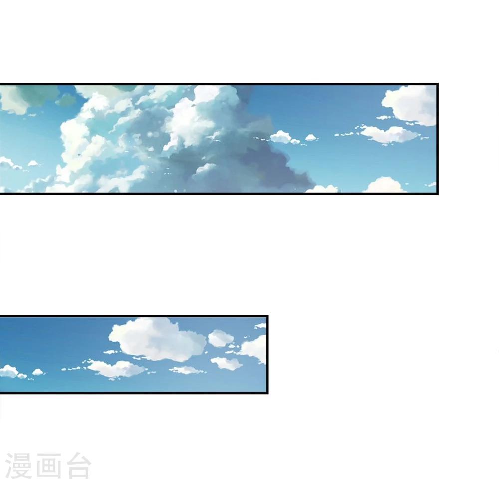 第19话 不能让她知道13