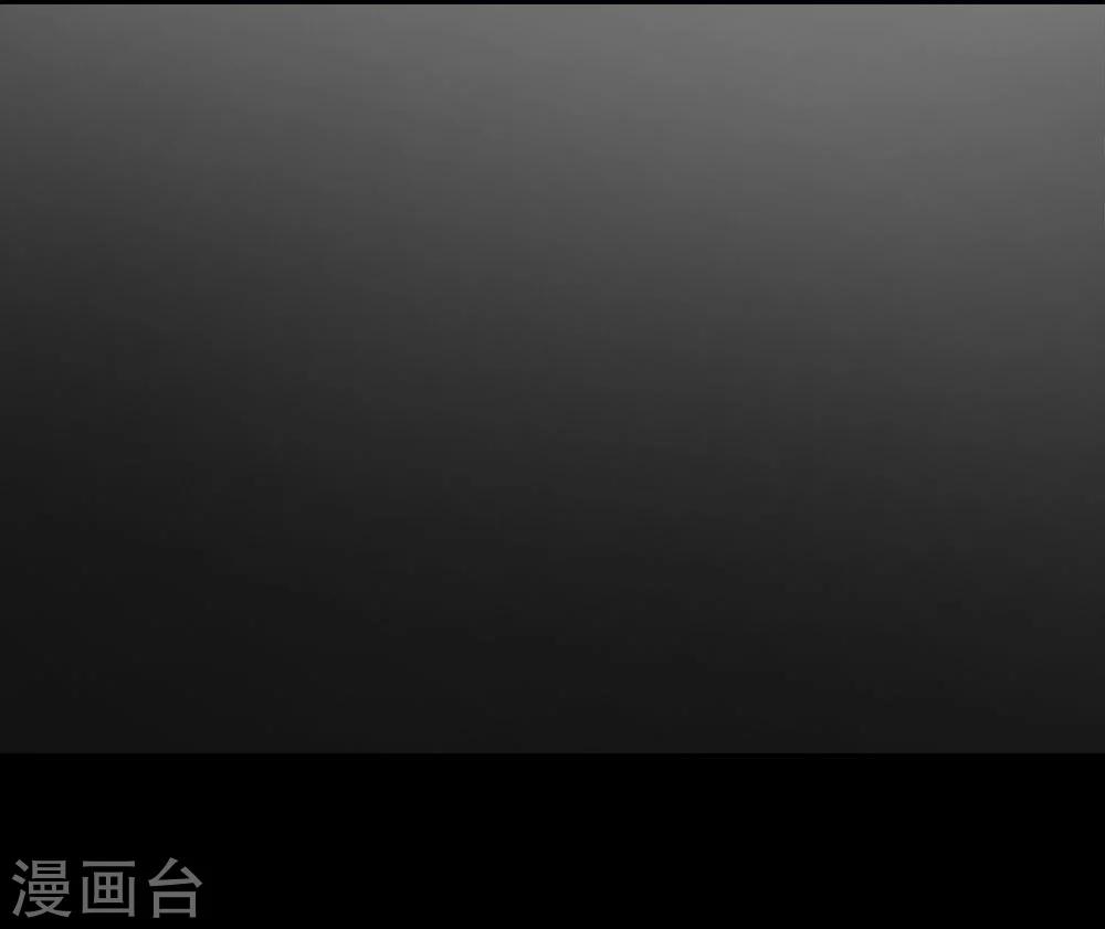 第31-32话 夏小若要完蛋了14
