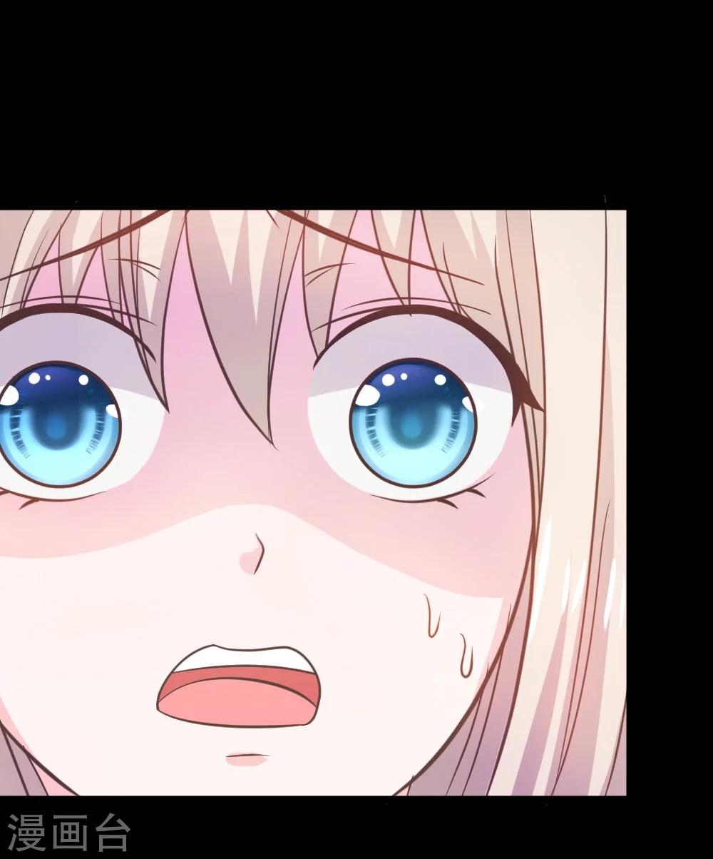 第31-32话 夏小若要完蛋了16