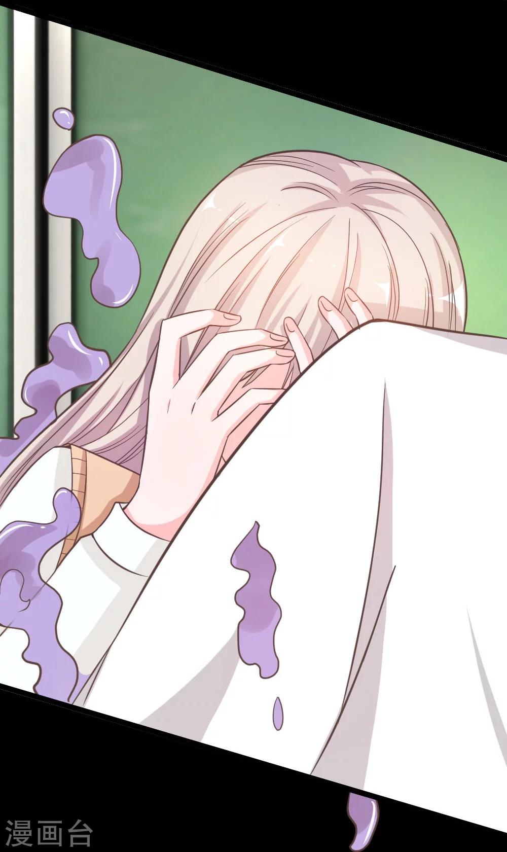 第31-32话 夏小若要完蛋了19