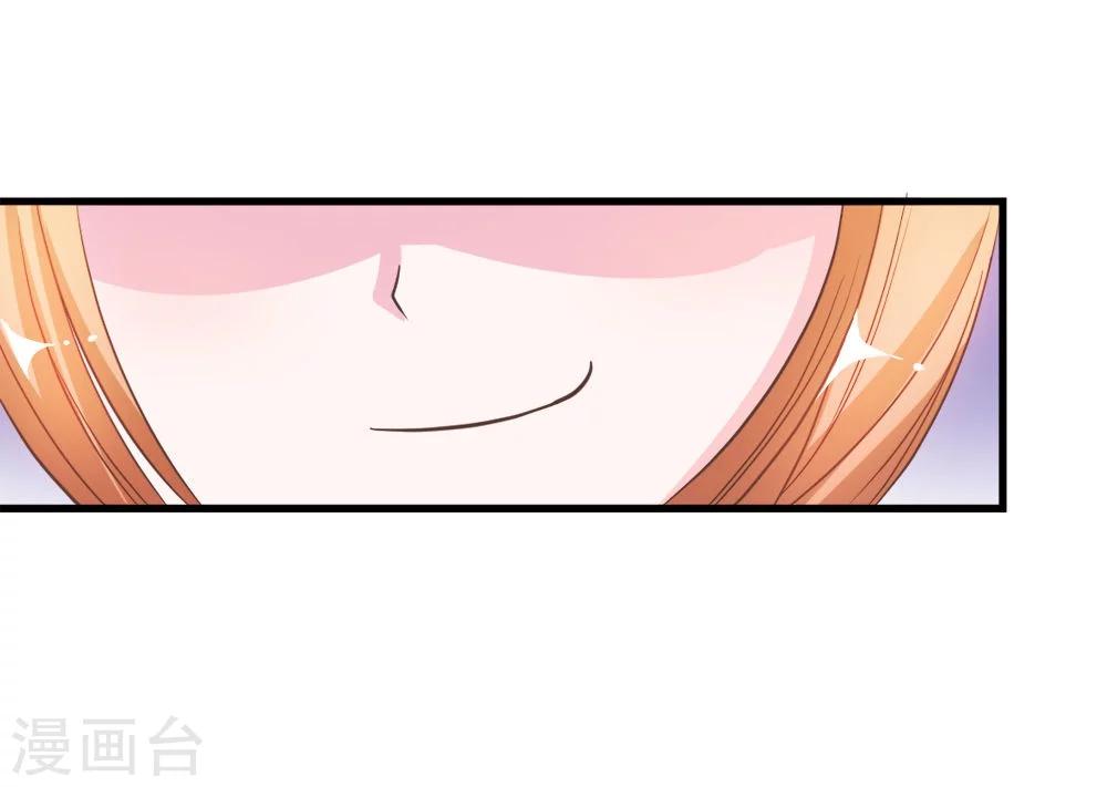第31-32话 夏小若要完蛋了7