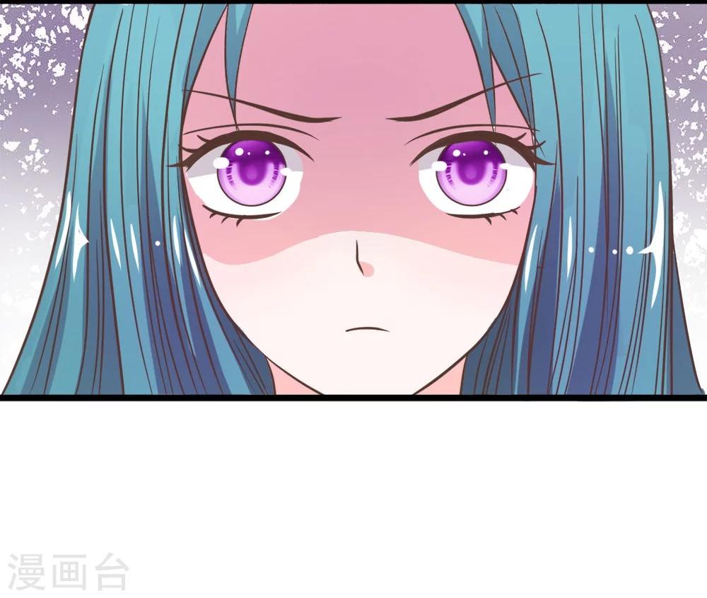 第37-38话 她在门外偷听10