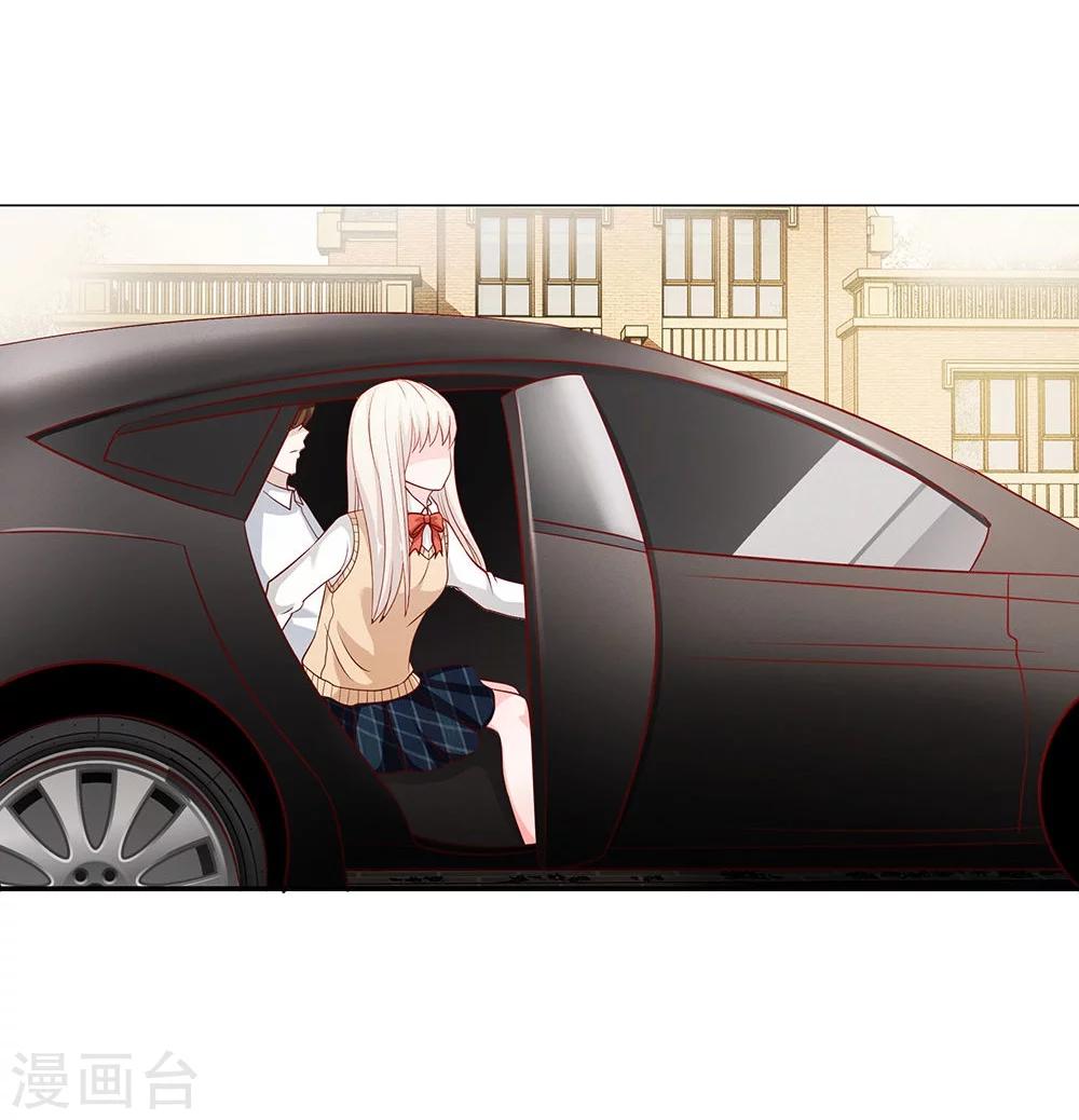 第43-44话 笨蛋真是个麻烦精18
