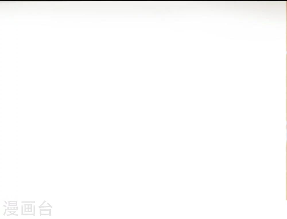 第49-50话 我怀疑是她干的19
