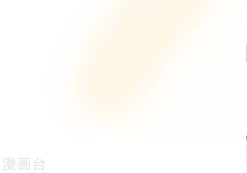 第51-52话 我要去调查清楚25