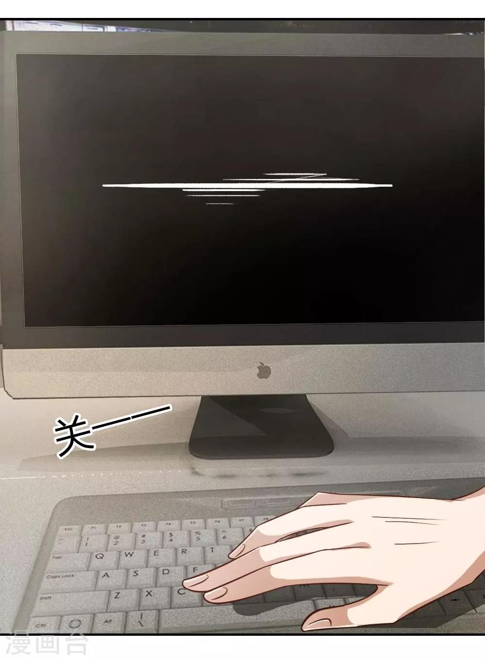第53-54话 我只能帮你到这了26