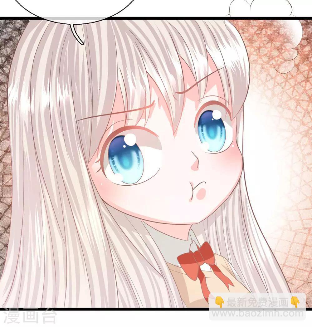 第91话 不详的预感3