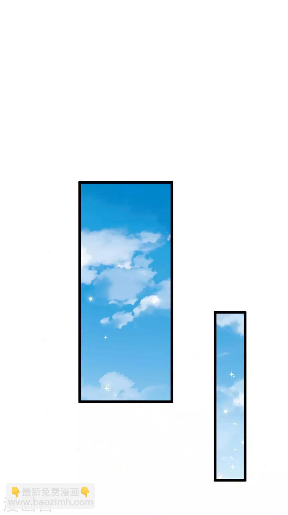 第91话 不详的预感9