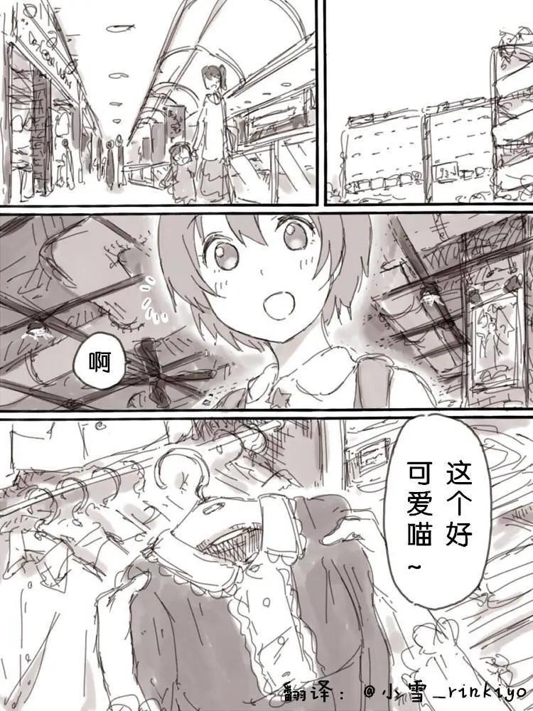 第01回0