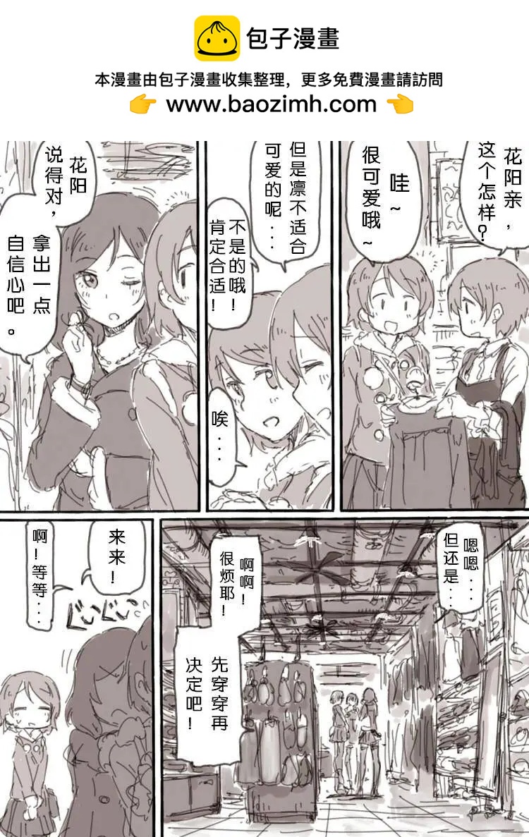 第01回1