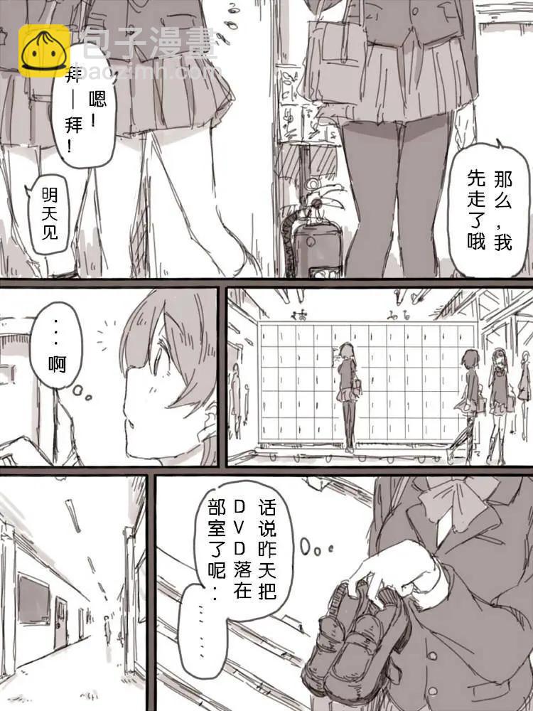 第01回10