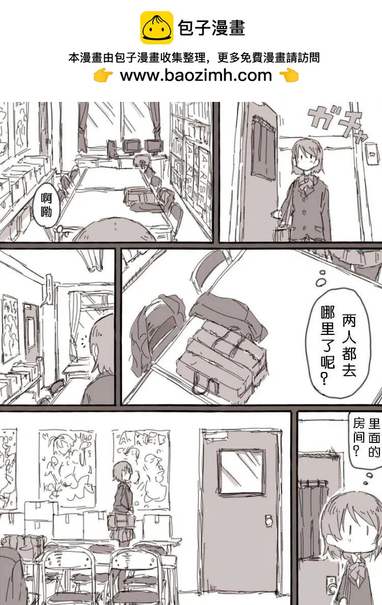 第01回11