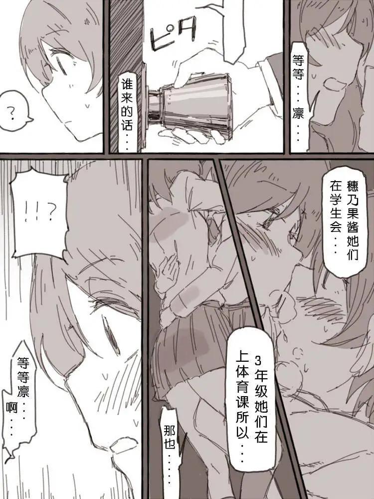 第01回12