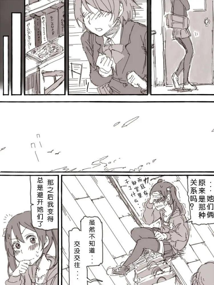 第01回13