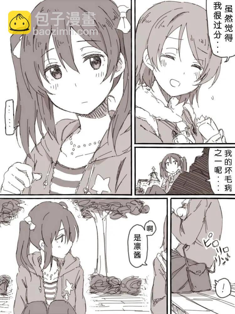第01回14