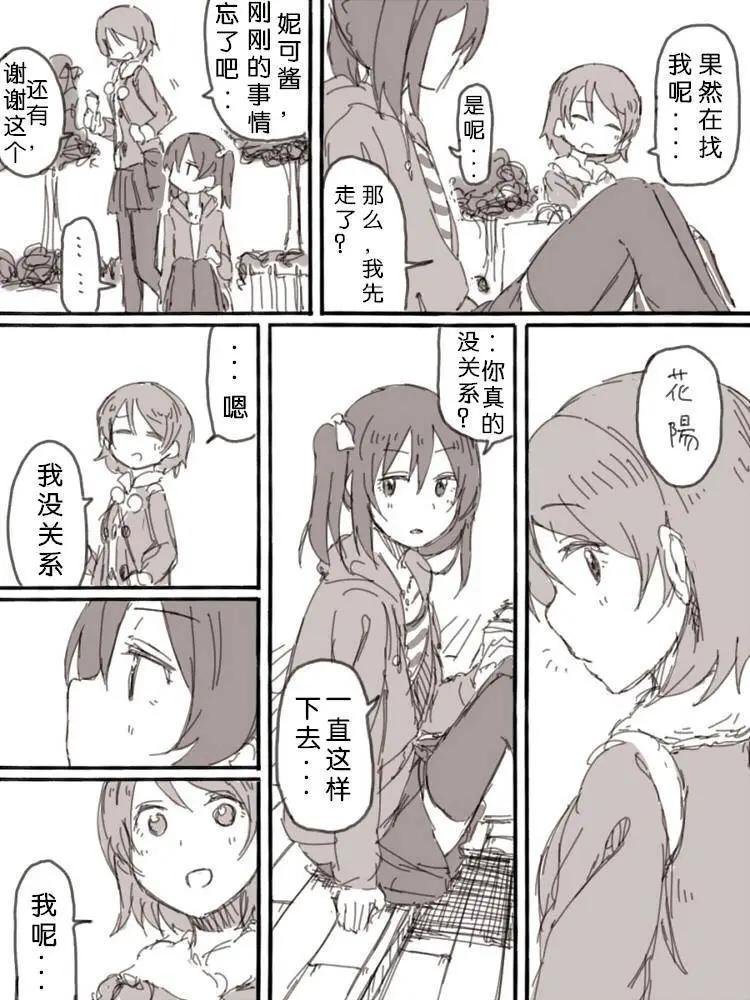 第01回15