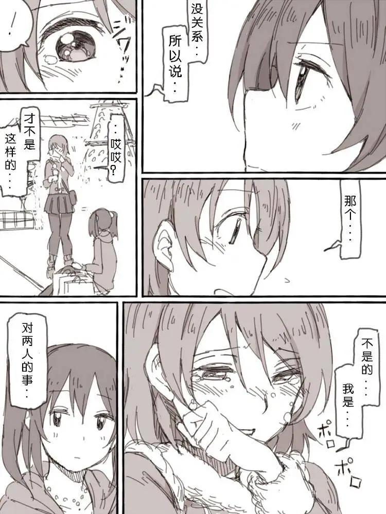 第01回16