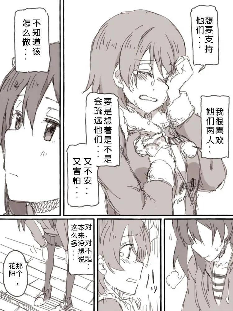 第01回17