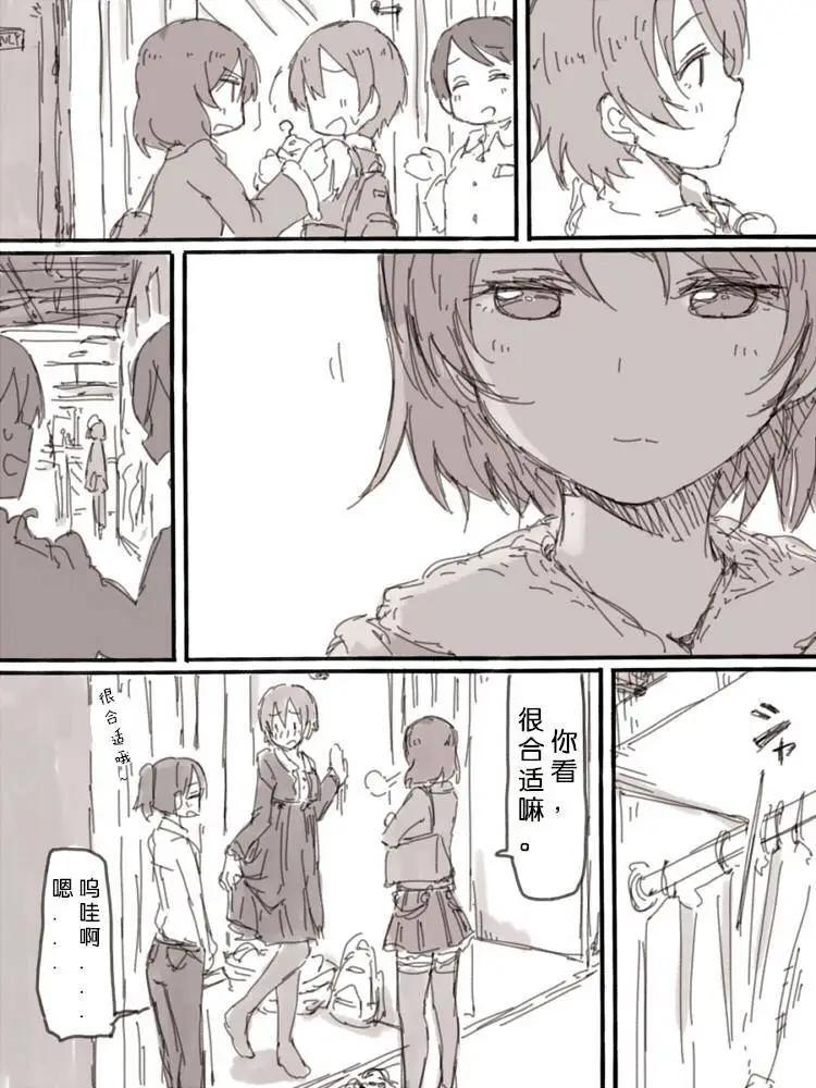 第01回2