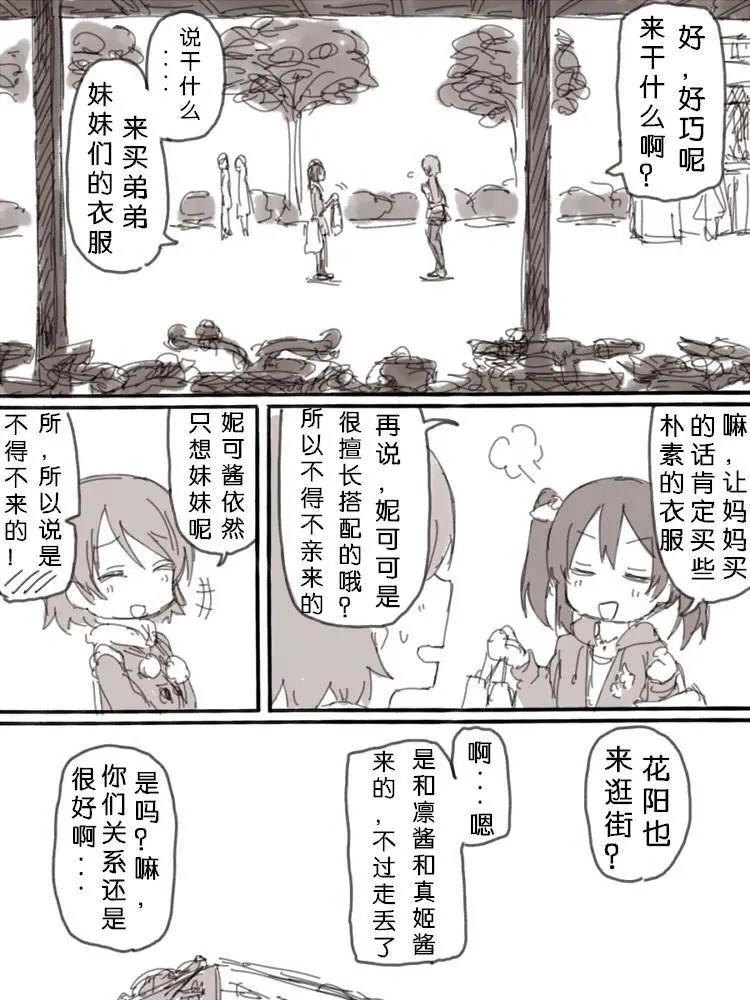 第01回5