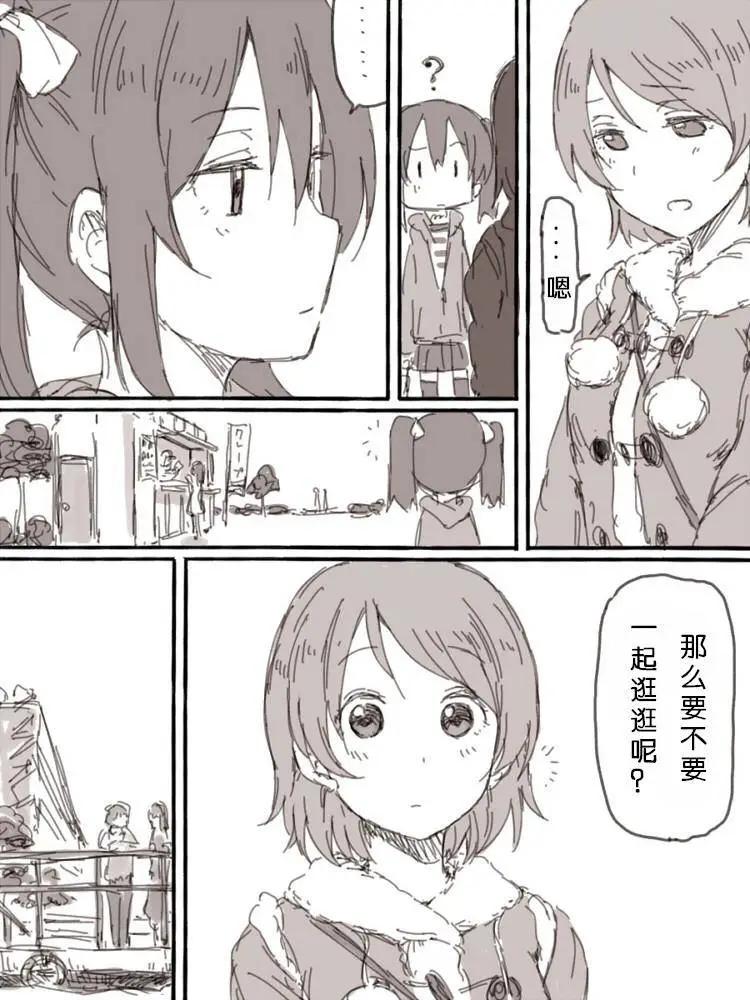 第01回6