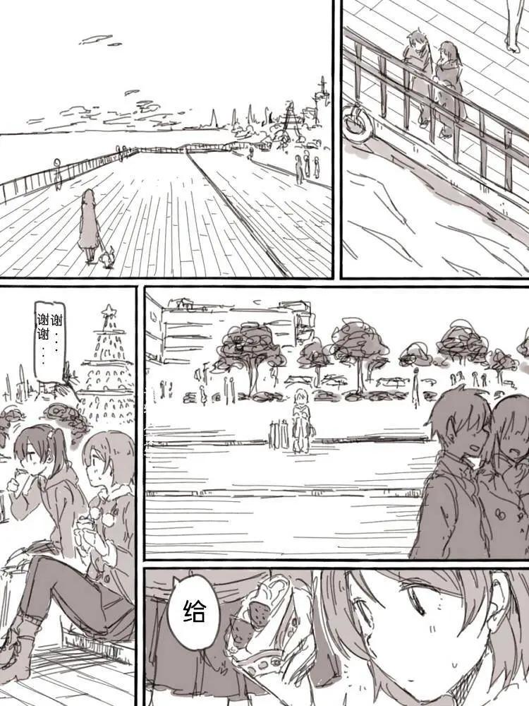 第01回7