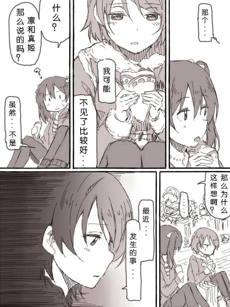 第01回9