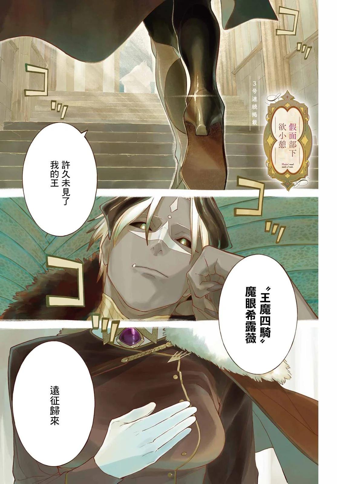 第01话0