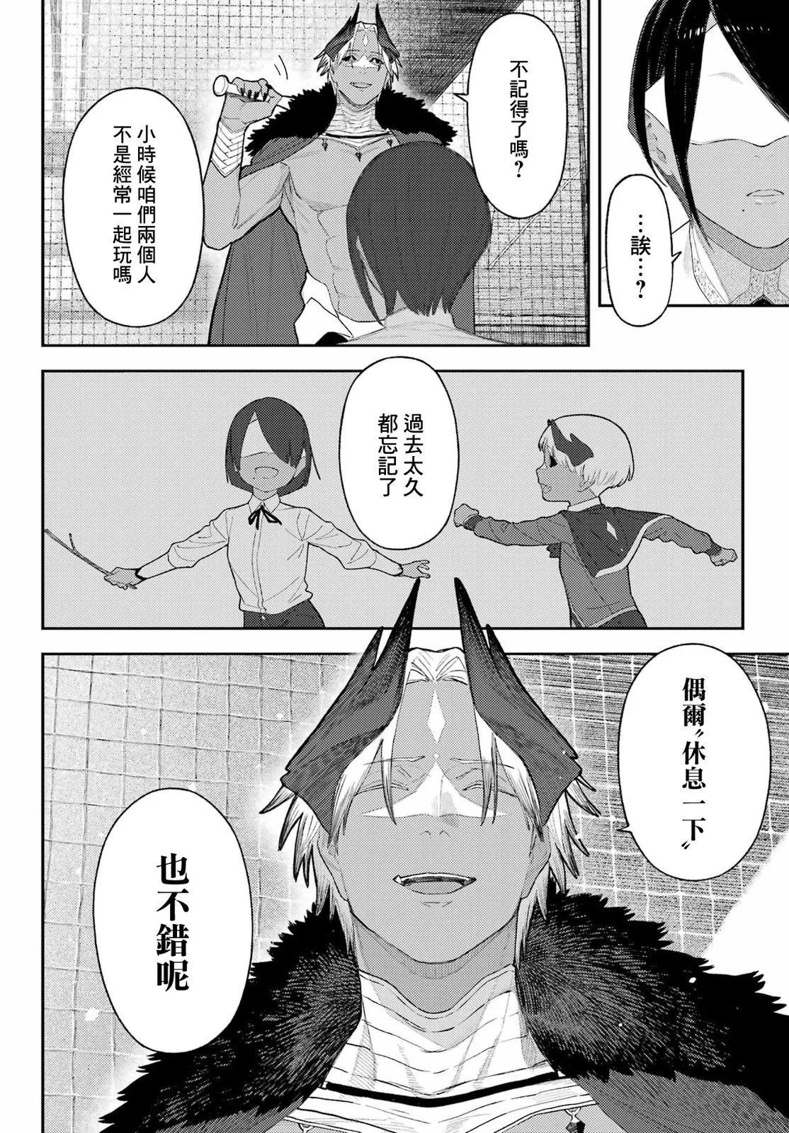 第01话27
