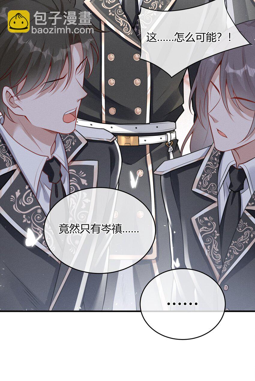 002 契合度还上升了11