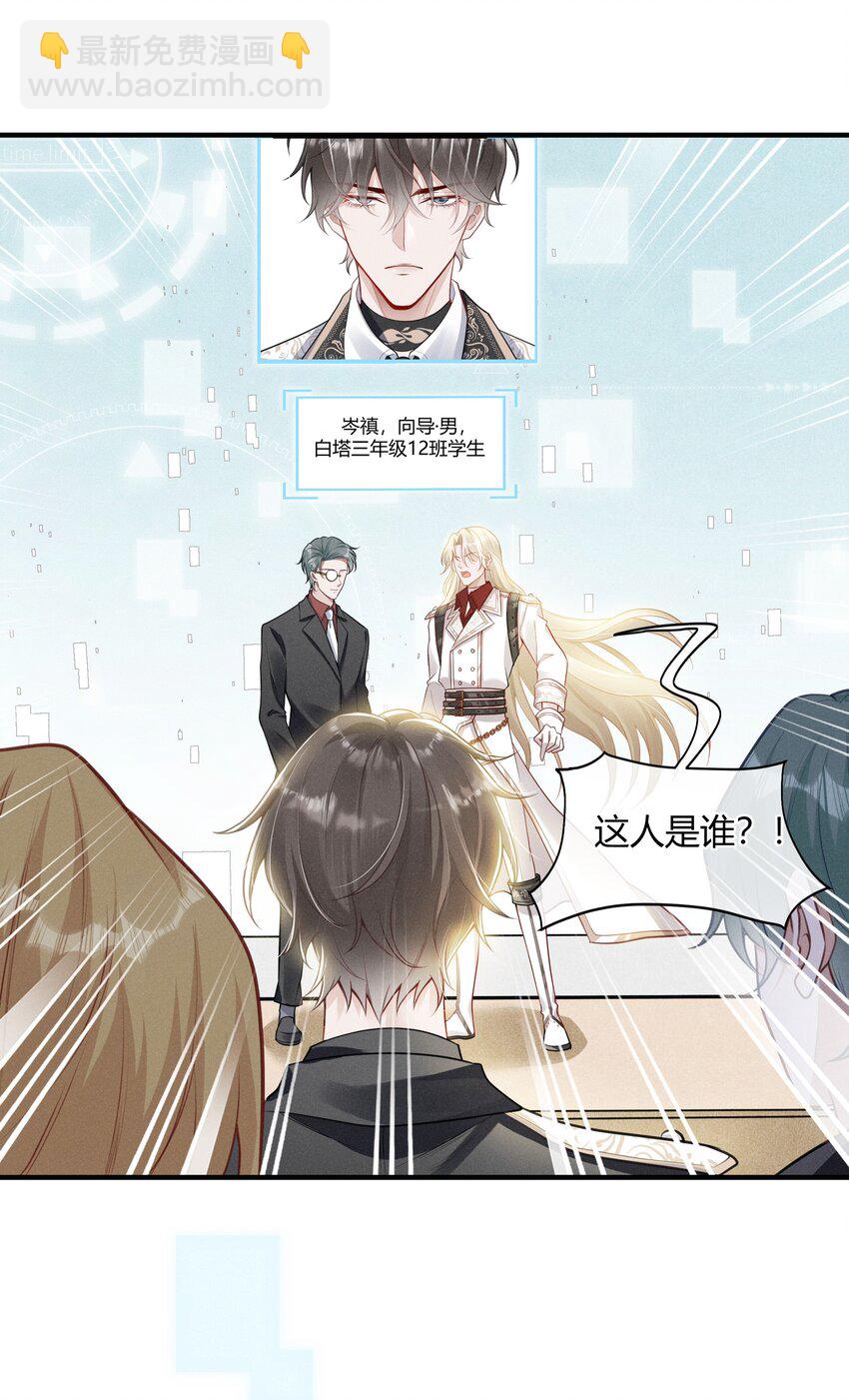 002 契合度还上升了12