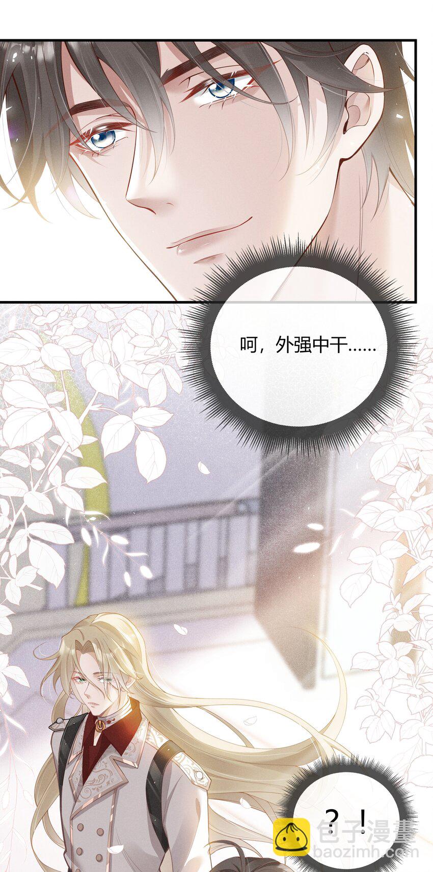 002 契合度还上升了18