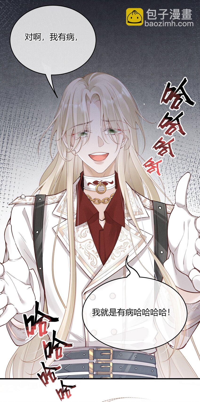 002 契合度还上升了28
