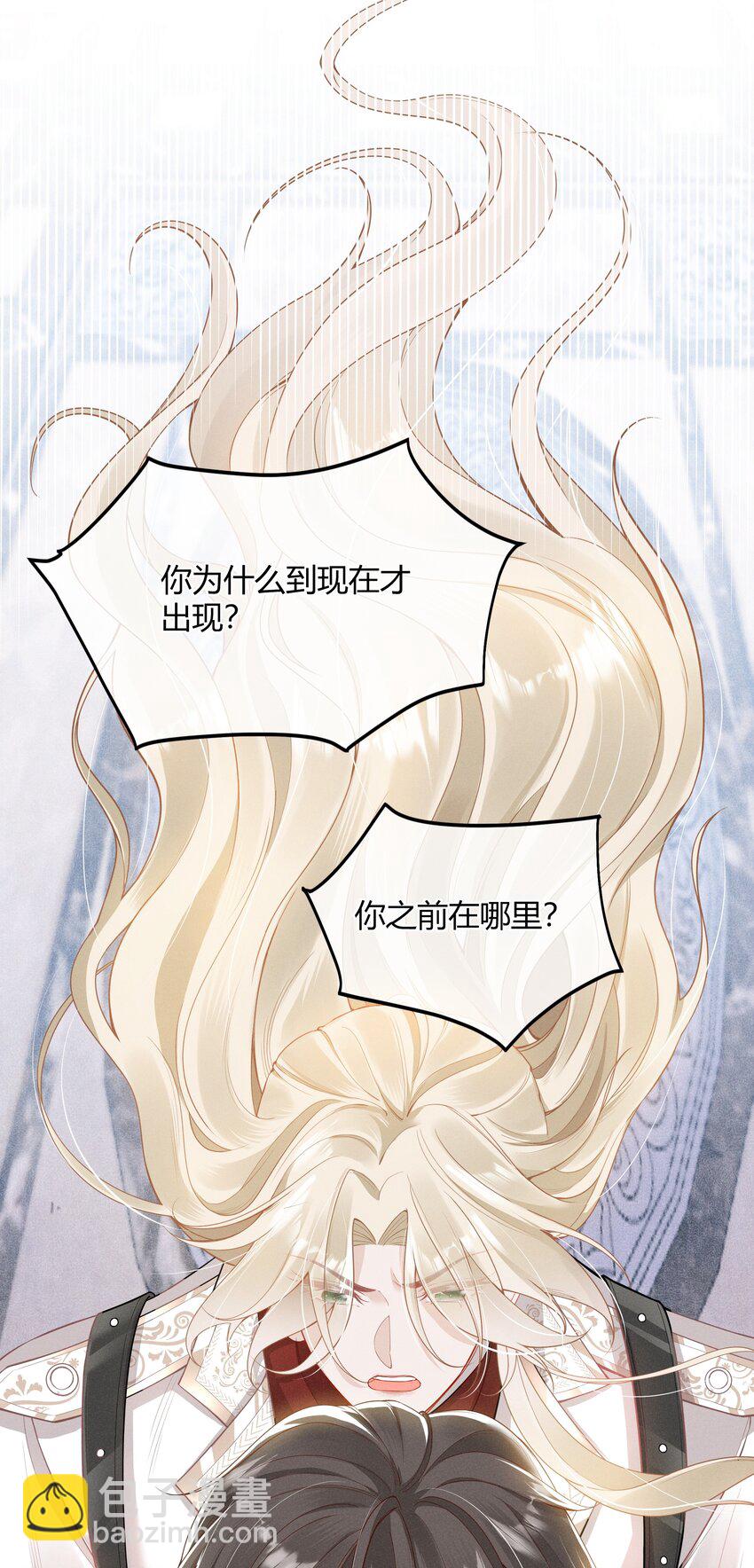002 契合度还上升了29
