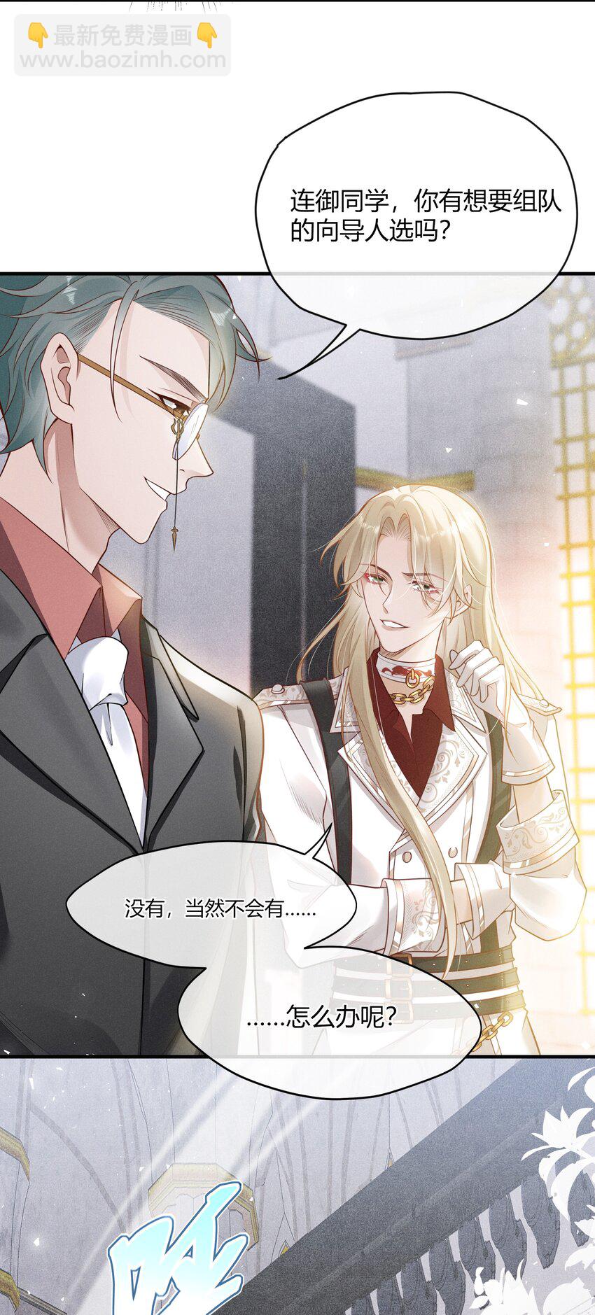 002 契合度还上升了3
