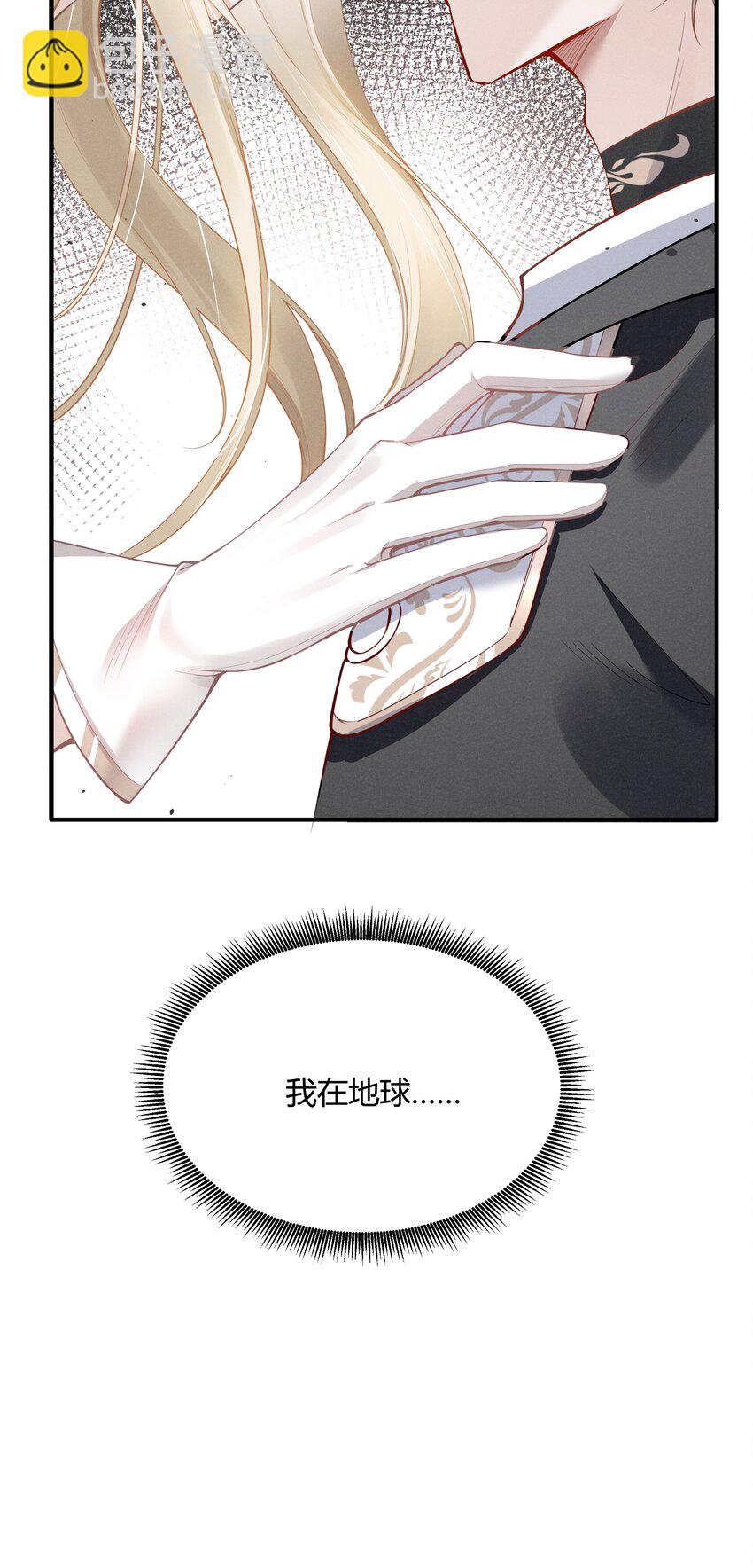 002 契合度还上升了31