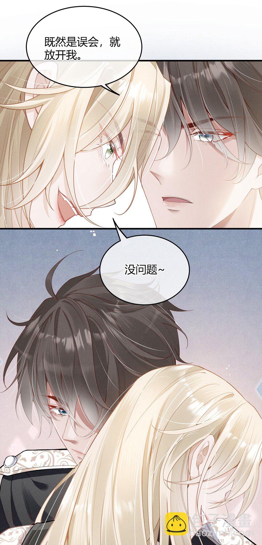 002 契合度还上升了36