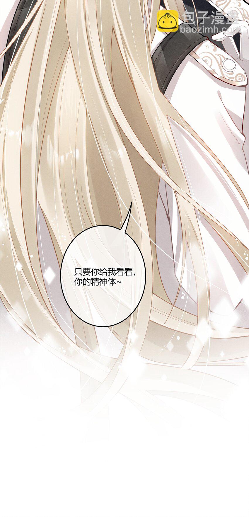 002 契合度还上升了37
