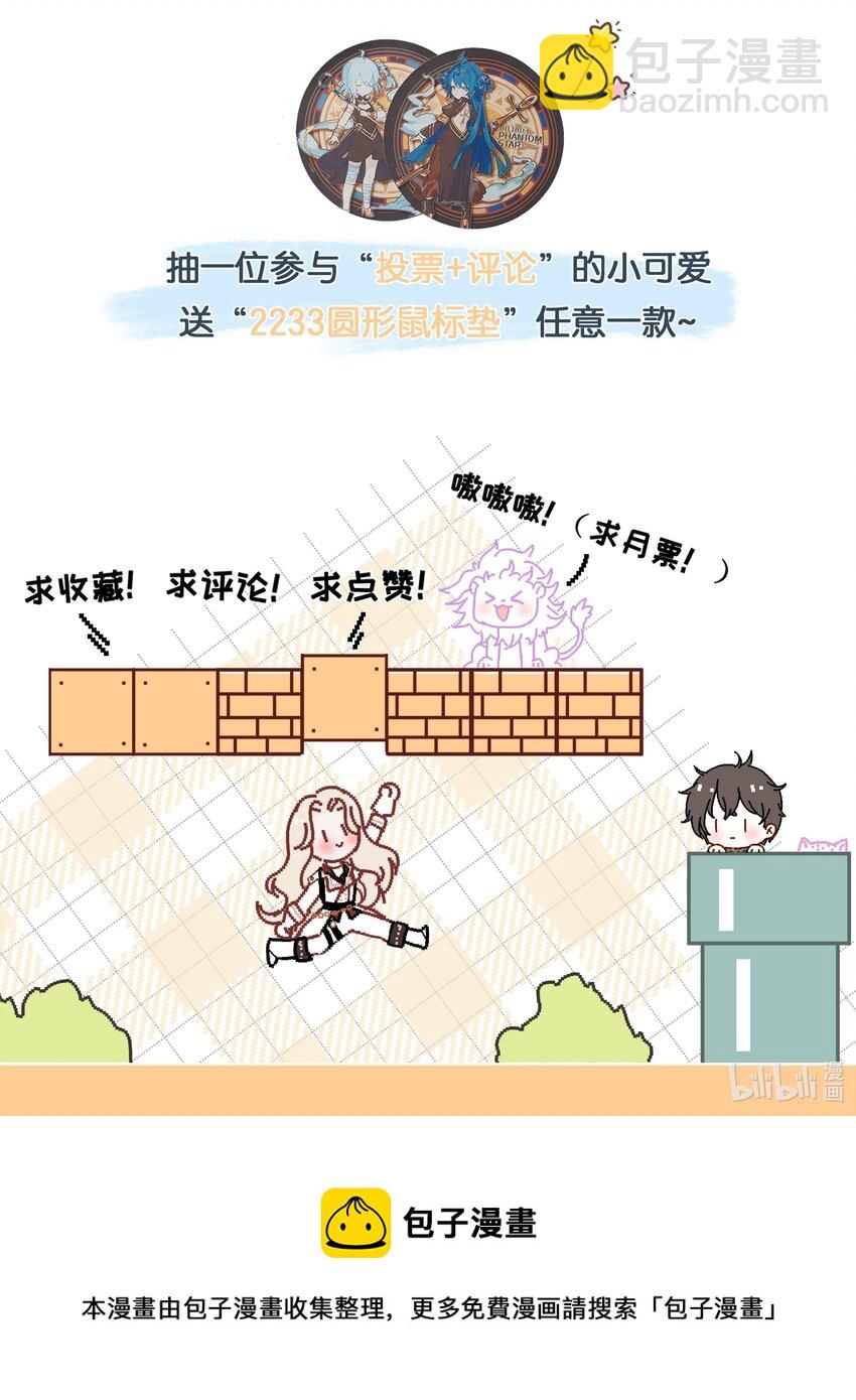 002 契合度还上升了39